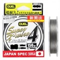 PE SUPER X-WIRE X4 SILVER 150м