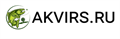 АКВИРС