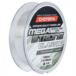 Леска Chimera Megastrong Classic Transparent Color 50м #0.18 21159 - фото 22496