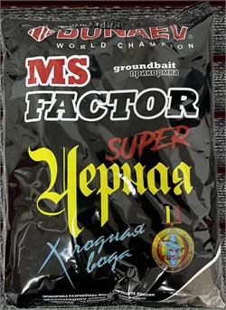 Прикормка DUNAEV MS FACTOR Super Черная 1кг Холодная вода 28126 - фото 34932