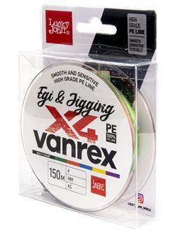 Шнур плетёный Lucky John Vanrex Egi & Jigging Х4 Braid 150м 0,14мм 6,20кг Multi Color 29756 - фото 37736