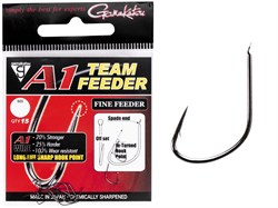 Крючки Gamakatsu A1 Team Feeder HOOKS FINE FEEDER. №12 (уп.15шт.) 29781 - фото 37761