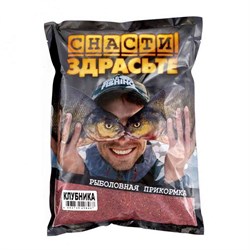 Прикормка «СНАСТИ ЗДРАСЬТЕ!» Клубника 0.8кг 29836 - фото 37976
