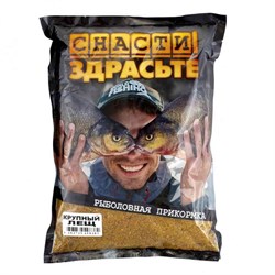 Прикормка «СНАСТИ ЗДРАСЬТЕ!» Крупный лещ 0.8кг 29837 - фото 37977