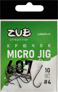 Крючок  ZUB Micro Jig 607 # 4 (упак. 10 шт) 30027 - фото 38415