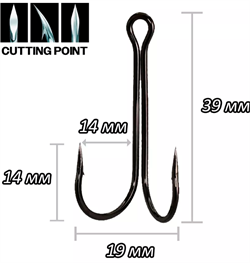 Крючок двойной CosmoCarp  long double №1/0 уп 5шт 30949 - фото 40083