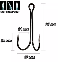 Крючок двойной CosmoCarp  long double №1 уп 5шт 30950 - фото 40084