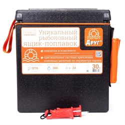 Рыболовный ящик-поплавок Camping World "Друг-2" 30 л 31002 - фото 40226