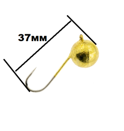 Мормышка вольфрам Шар д,11мм. 11,8гр  цв, золото 31034 - фото 40312