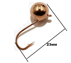 Мормышка вольфрам Шар д,9мм. 6,5гр  цв, медь 31035 - фото 40313