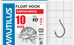Крючок Nautilus Float Карп/карась 1133BN № 10 (уп. 10шт) 31451