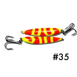 Блесна Алтынка тройник цветная #35 24гр. 31489