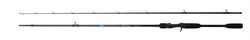Кастинговое удилище Narval Fishing River Dance 83XH-C max 90g Fast 33652