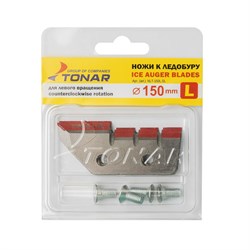 Ножи Тонар ЛР-150(L) левое вращение NLT-150L.SL 11795 - фото 7003