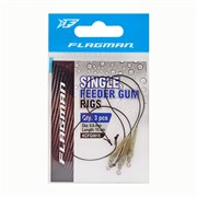 FLAGMAN Амортизатор для фидера Feeder Gum Rig Ready 15cм d0,6мм 3шт 29743