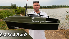 Карповый кораблик CamaraD SpeeD v. 5 Хаки 29833