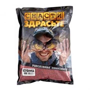 Прикормка «СНАСТИ ЗДРАСЬТЕ!» Клубника 0.8кг 29836