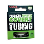 Трубка силиконовая Kaida 0,45гр/1м длина 2м диаметр 2мм зеленый KCTT01-1 30418