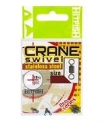 Вертлюг Hitfish Crane Swivel Stainless Steel №14 25lb 11кг уп. (7 шт) 30455