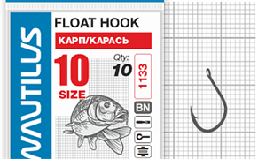 Крючок Nautilus Float Карп/карась 1133BN № 10 (уп. 10шт) 31451