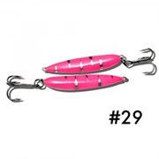 Блесна Алтынка тройник цветная #29 13гр. 31465