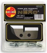Ножи "NERO" 150мм ступенчатые (левое вращение) 11786