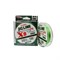 Плетеный шнур KAIDA JIG LINE PE 8Х 150м 0.14мм 10,9кг 17713 - фото 16707