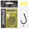 Крючок Nautilus Carp Classic Boilie NK-3PTFE № 6 (уп. 10шт) 22549 - фото 25099