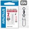 Вертлюг Nautilus с застежкой Rolling Swivel  0101 with Nice Snap size # 2 тест 30кг(уп 5шт) 10022 - фото 34468