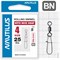 Вертлюг Nautilus с застежкой Rolling Swivel 0101 with Nice Snap size # 4 тест 25кг (уп. 5шт) 10023 - фото 34469