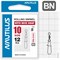 Вертлюг Nautilus с застежкой Rolling Swivel  0101 with Nice Snap size # 10 тест 12кг(уп.5шт) 13013 - фото 34472
