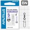 Вертлюг Nautilus с застежкой Rolling Swivel 0102 with Nice Snap size # 5 тест 25кг (уп. 5шт) 18112 - фото 34484