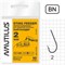 Крючок Nautilus Sting Feeder Байтхолдер S-1109BN № 2 уп. (10 шт) 15702 - фото 35529