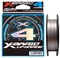 Плетёный шнур YGK X-Braid Upgrade X4 150m #1.5, 0,205мм 25lb 11.3кг 30225 - фото 38730
