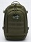 Рюкзак тактический Huntsman RU 051 40 30388 - фото 38988