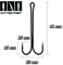 Крючок двойной CosmoCarp  long double №2/0 уп 5шт 30951 - фото 40085