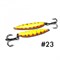 Блесна Алтынка тройник цветная #23 13гр. 31477