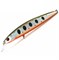 Воблер Grows Culture Cablista 125SP SMR цвет #(07) 050 32801