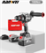 Шуруповерт для ледобура Nanwei 20V 180 Нм  5218C 33032