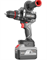 Шуруповерт для ледобура Nanwei 20V 180 Нм  5218C 33032