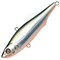 Kalikana Vib 65 Silent R60F Silver Back WF 11160 - фото 6289