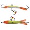 Балансир Kuusamo Tasapaino X-PRO Kuha 75 FO/FYe/W UV 12663 - фото 8313