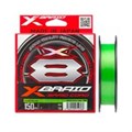 X-Braid Braid Cord X8 150m Chartreuse