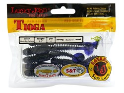 Виброхвосты съедобные LJ Pro Series TIOGA 3.4in (08.64)/T52 6шт 14486 - фото 10184