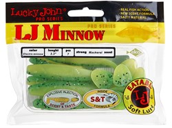 Виброхвосты съед. LJ Pro Series MINNOW 3.3in (08.40)/T18 7шт. 14652 - фото 10560
