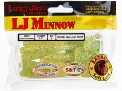 Виброхвосты съед. LJ Pro Series MINNOW 3.3in (08.40)/071 7шт. 14654 - фото 10563