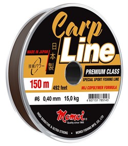 Леска Carp Line 0,31 мм, 9,5 кг, 150 м, коричневая 15230 - фото 12231
