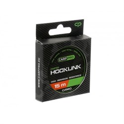 Поводковый материал Carp Pro Soft Coated Hooklink Camo 15lb 15м 15304 - фото 12483