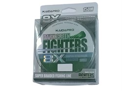 Плетеный шнур Kaida FIGHTERS 8X dark green PX841-16 150м 0,16мм 15488 - фото 12913