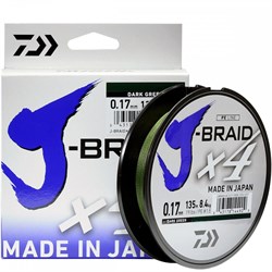 Шнур Daiwa J-Braid X4E 135м 0,15мм 6.9кг Dark green 15649 - фото 13282